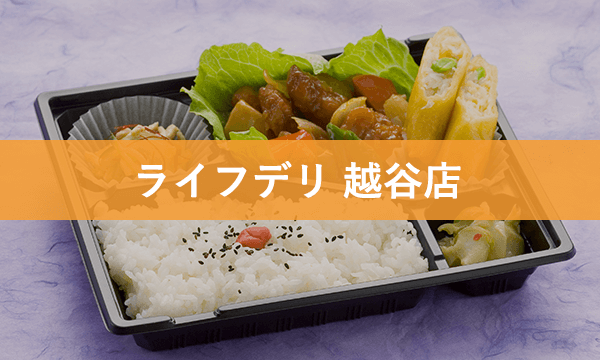 Webサイトを公開